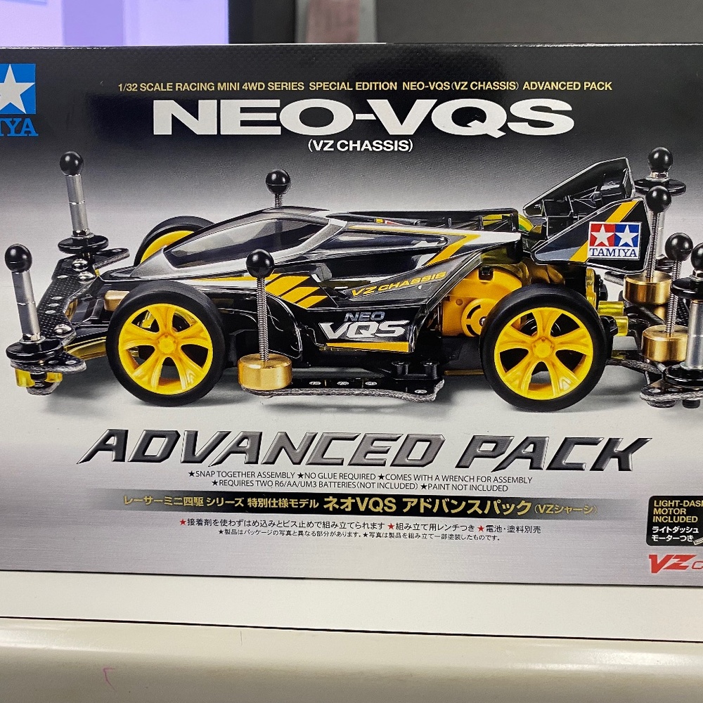 Tamiya MINI 4WD